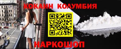 эйфоретик Азнакаево