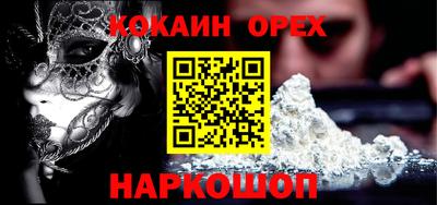 эйфоретик Азнакаево