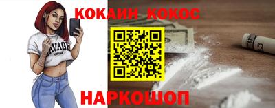 эйфоретик Азнакаево