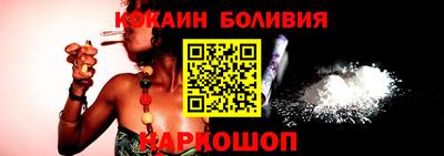 кристаллы Абакан