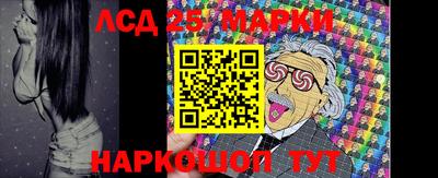эйфоретик Азнакаево
