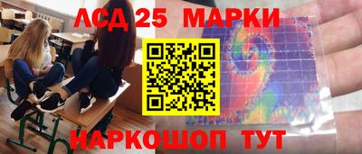 кристаллы Абакан