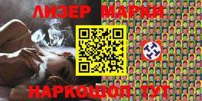 кристаллы Абакан