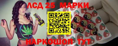 каннабис Абинск