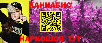 кристаллы Абакан
