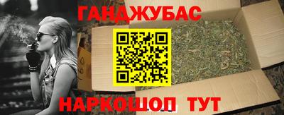 эйфоретик Азнакаево