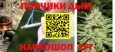 эйфоретик Азнакаево