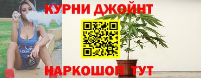 кристаллы Абакан
