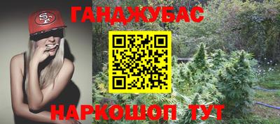 кристаллы Абакан