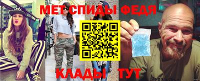 эйфоретик Азнакаево