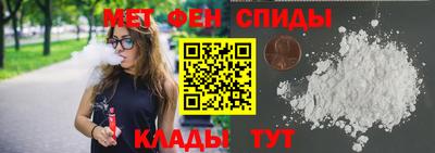 кристаллы Абакан