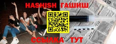 эйфоретик Азнакаево