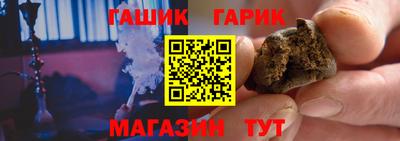эйфоретик Азнакаево