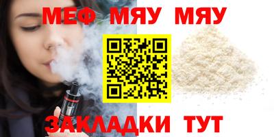 кристаллы Абакан