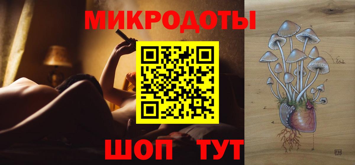ГЕРОИН  Вход с VPN  Анапа  Меф МЯУ МЯУ кристаллы  ГАШ  ЭКСТАЗИ  Меф  Каннабис  COCAIN 